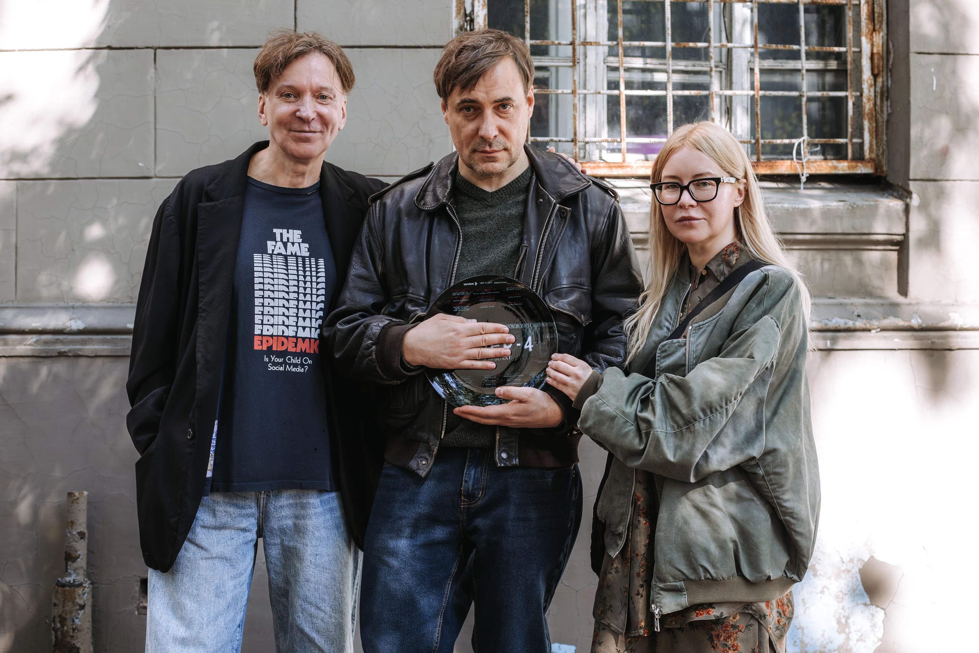 кадр из сериала фишер