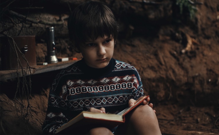 Фишер, 1 сезон, 5 серия